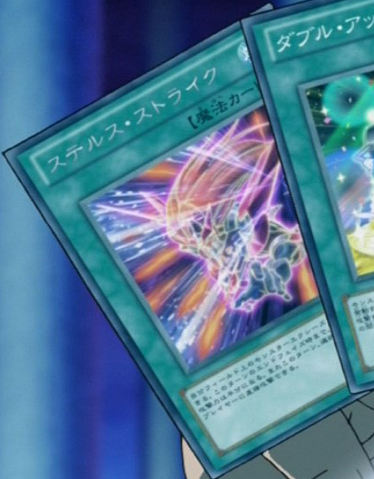 File:StealthStrike-JP-Anime-ZX.png