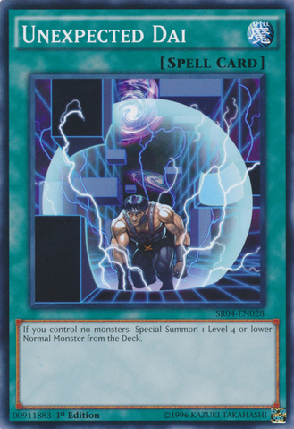 File:UnexpectedDai-SR04-EN-C-1E.png