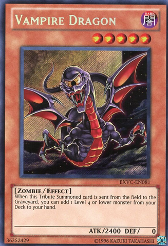 File:VampireDragon-EXVC-EN-ScR-UE.png