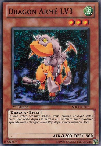 File:ArmedDragonLV3-SDDL-FR-C-1E.png