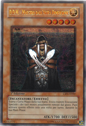 File:DDMDifferentDimensionMaster-CRV-IT-UtR-1E.png