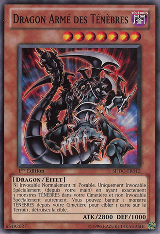 File:DarkArmedDragon-SDDC-FR-C-1E.png