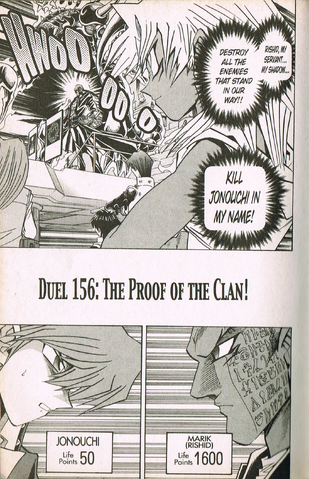 File:Duelist156.png