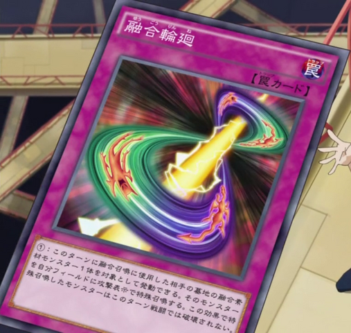 File:FusionCycle-JP-Anime-AV.png