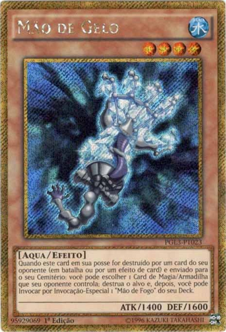 File:IceHand-PGL3-PT-GScR-1E.png