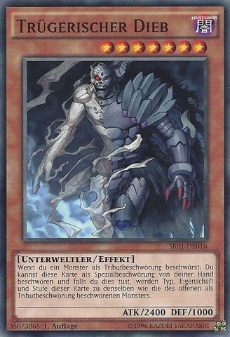 File:IllusorySnatcher-SR01-DE-C-1E.png