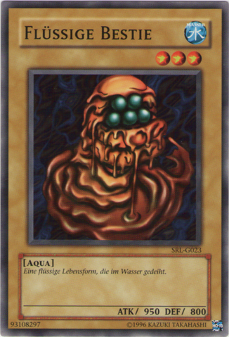 File:LiquidBeast-SRL-DE-C-UE.png