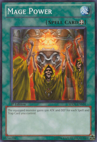 File:MagePower-SDDL-EN-C-1E.jpg