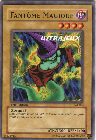 File:MagicalGhost-DDY-FC-C-1E.png