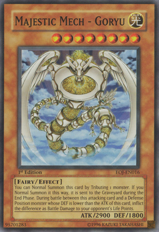 File:MajesticMechGoryu-EOJ-EN-SR-1E.png