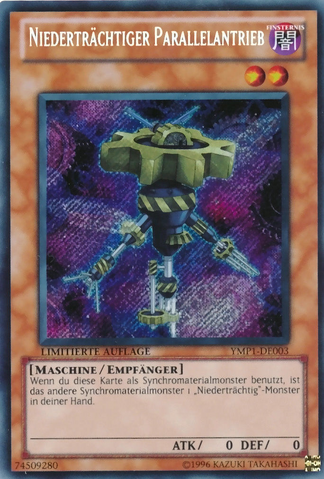 File:MaleficParallelGear-YMP1-DE-ScR-LE.png