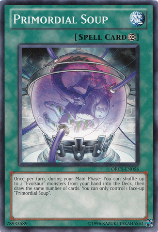 File:PrimordialSoup-ORCS-EN-C-UE.png