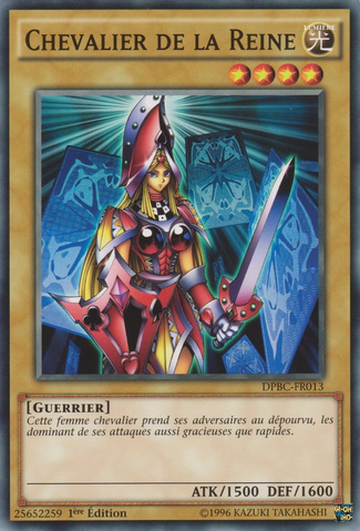 File:QueensKnight-DPBC-FR-C-1E.png