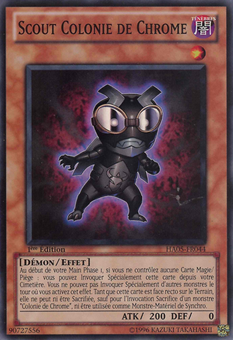 File:SteelswarmScout-HA05-FR-SR-1E.png