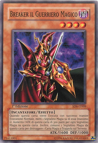File:BreakertheMagicalWarrior-SD6-IT-C-1E.png