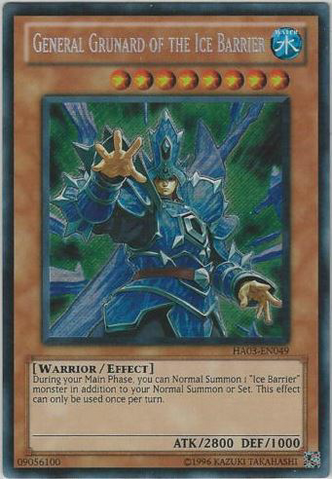 File:GeneralGrunardoftheIceBarrier-HA03-EN-ScR-UE.png