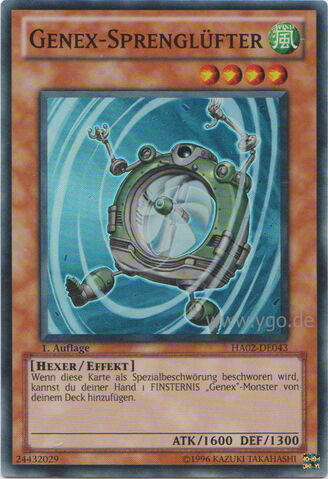 File:GenexBlastfan-HA02-DE-SR-1E.jpg