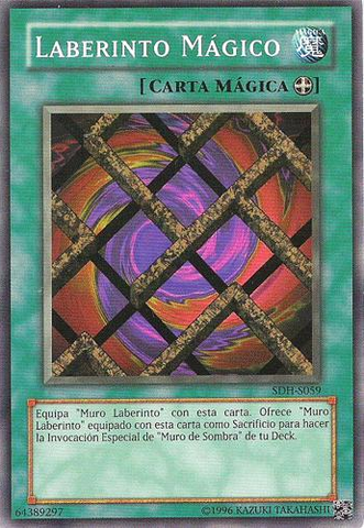 File:MagicalLabyrinth-SDH-SP-C-UE.png