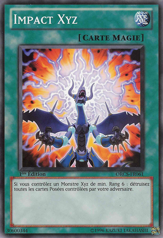 File:XyzBurst-ORCS-FR-C-1E.png