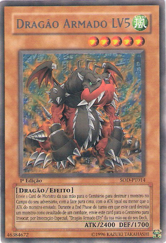 File:ArmedDragonLV5-SOD-PT-R-1E.png