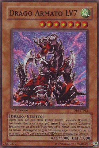 File:ArmedDragonLV7-DP2-IT-SR-1E.jpg