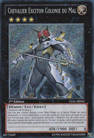 File:EvilswarmExcitonKnight-LVAL-FR-ScR-1E.png