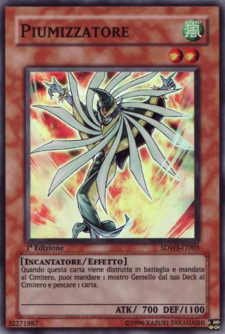 File:Featherizer-SDWS-IT-SR-1E.png