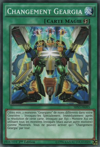 File:GeargiaChange-SHVI-FR-C-1E.png