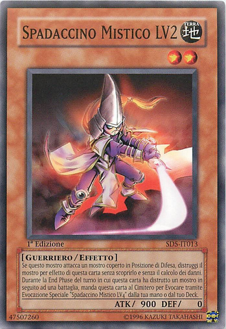 File:MysticSwordsmanLV2-SD5-IT-C-1E.png