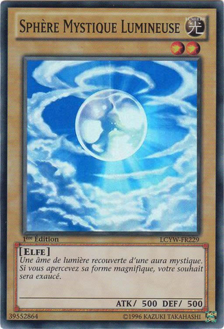 File:MysticalShineBall-LCYW-FR-SR-1E.png