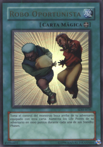 File:SnatchSteal-SDH-SP-UR-UE.png