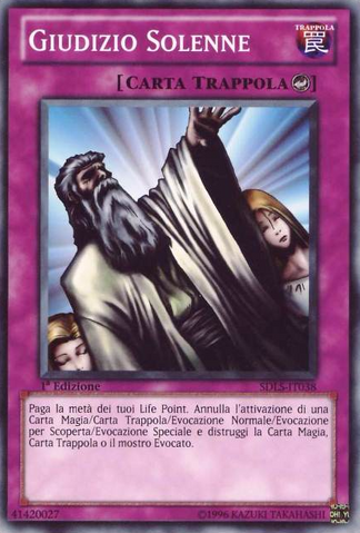 File:SolemnJudgment-SDLS-IT-C-1E.png