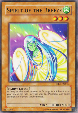 File:SpiritoftheBreeze-DB1-EN-C-UE.png