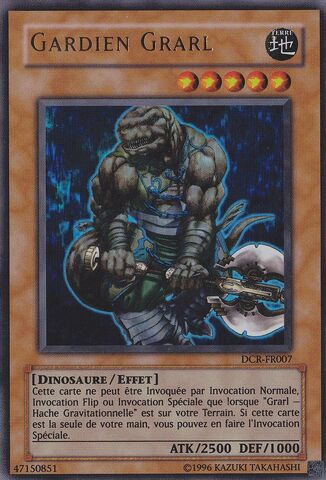 File:GuardianGrarl-DCR-FR-UR-UE.jpg