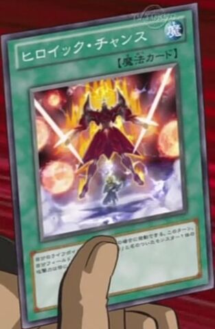 File:HeroicChance-JP-Anime-ZX.jpg