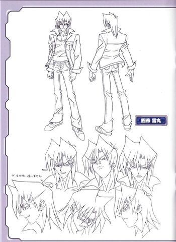 File:Ikazuchimaru Linework.jpg