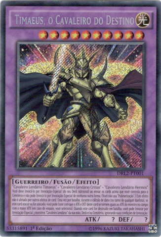 File:TimaeustheKnightofDestiny-DRL2-PT-ScR-1E.png