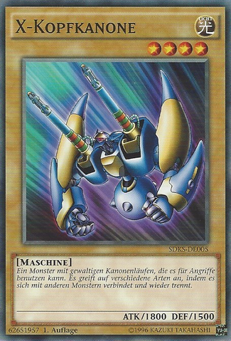 File:XHeadCannon-SDKS-DE-C-1E.png