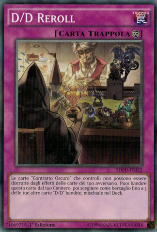 File:DDReroll-SDPD-IT-C-1E.png