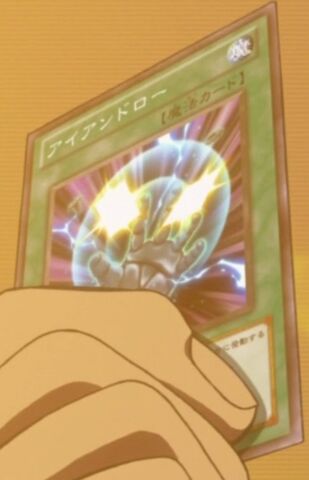 File:IronDraw-JP-Anime-ZX.jpg