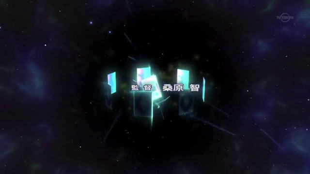 File:Legendary Numbers.png