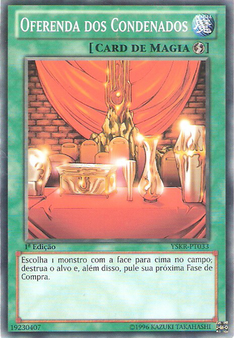 File:OfferingstotheDoomed-YSKR-PT-C-1E.png