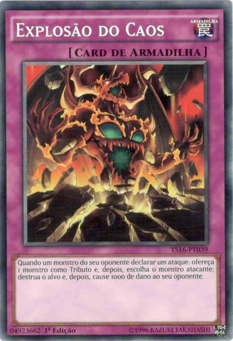 File:ChaosBurst-YS16-PT-C-1E.png