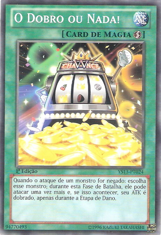 File:DoubleorNothing-YS13-PT-C-1E.png