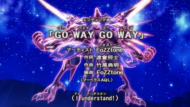File:GO WAY GO WAY.png