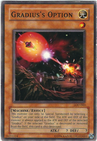 File:GradiusOption-LOD-NA-C-UE.png