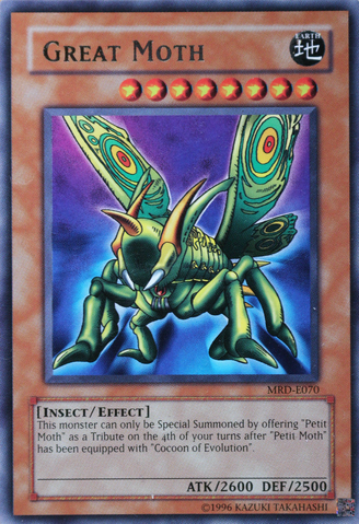 File:GreatMoth-MRD-EU-R-UE.png