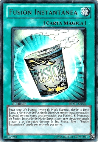 File:InstantFusion-RYMP-SP-UR-1E.png