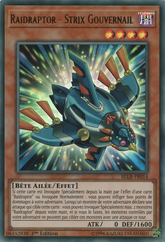 File:RaidraptorRudderStrix-BLLR-FR-UR-1E.png