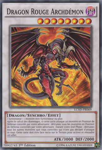 File:RedDragonArchfiend-LC5D-FR-C-1E.png